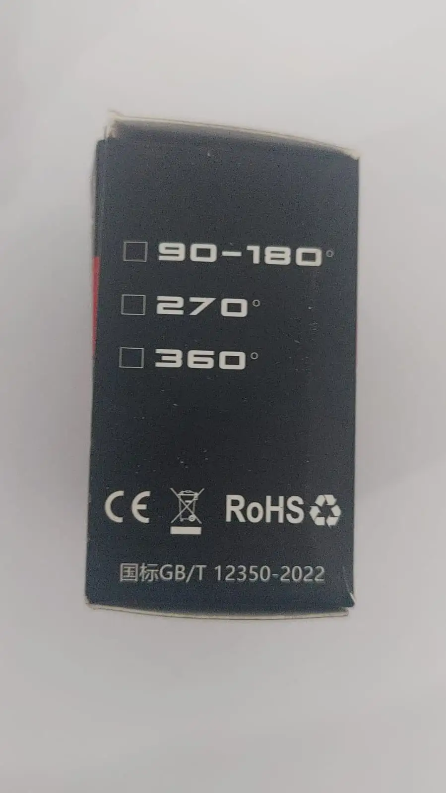 Receiver Waterproof GA-4H-RX